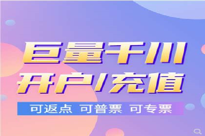 百度运营推广在中小企业中的实践与效果