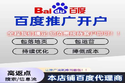 充值高返点案例：月入过万的实战经验